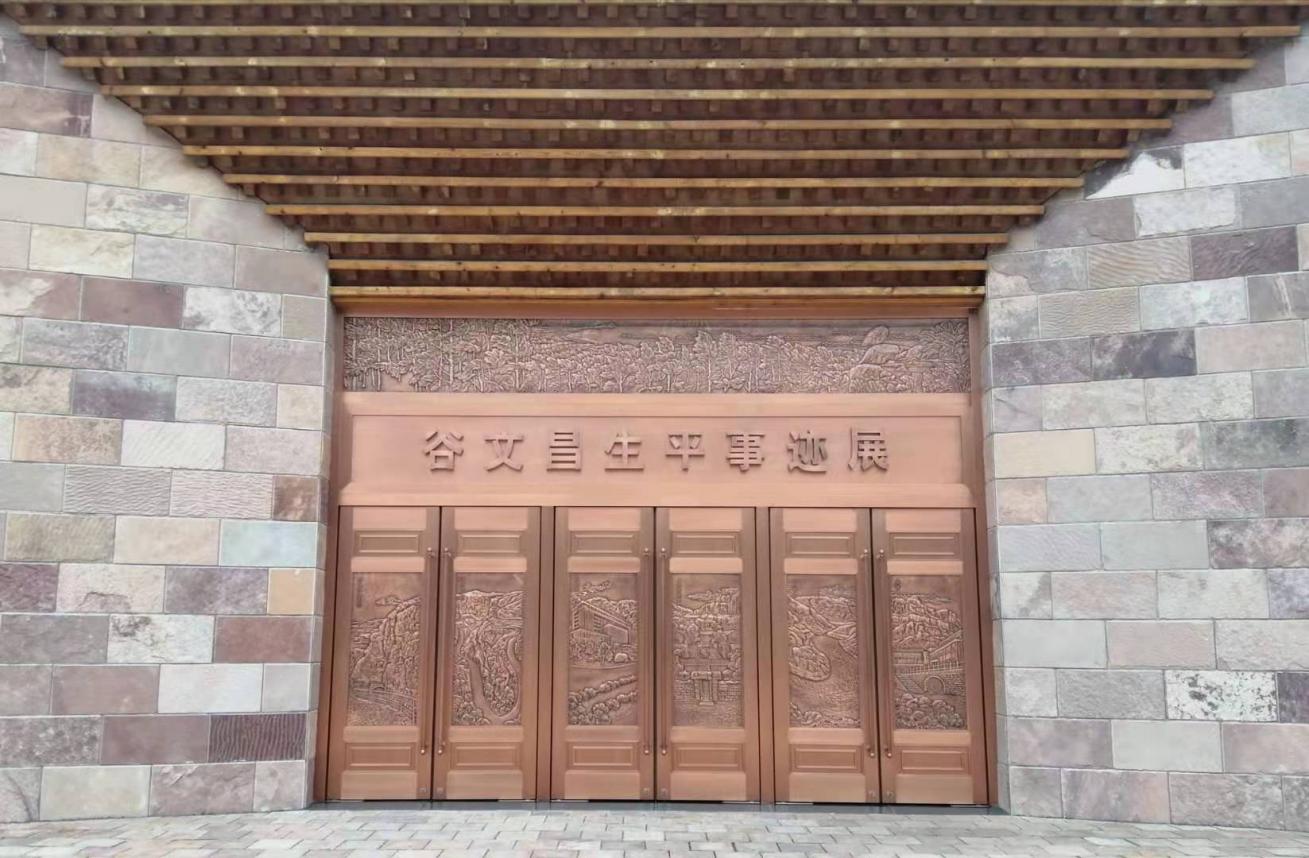 兩日課程相關(guān)地點